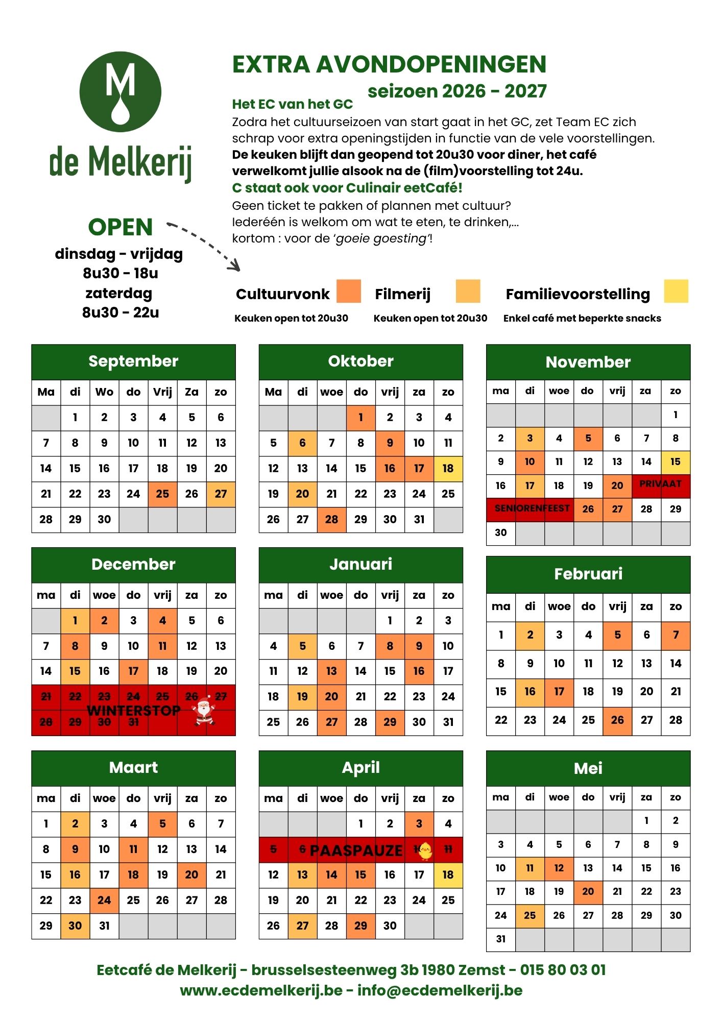 AVONDOPENING seizoen 2026-2027